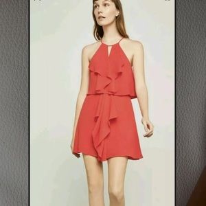 BCBG Maxazria Caylan dress